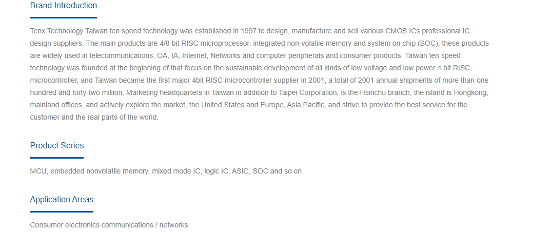 Tenx Technology.png